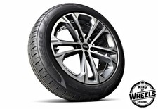 ORIGINAL AUDI 20 ZOLL Q7 SQ7