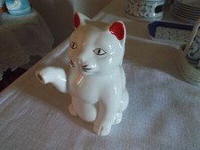 entzückende kleine Katzen Kaffeekanne ca. 380 ml völlig unbeschädigt