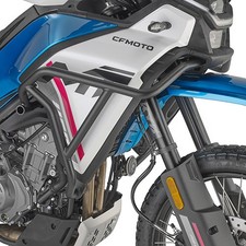 Motorschirm Röhrenförmig