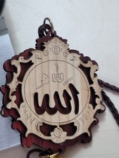 Auto Rückspiegelanhänger, 3D Dekor, Autoschmuck, Allah und Muhammed Abzeichen
