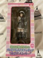 Haganai Yozora Mikazuki Figur Premium Dienstmädchenfigur 20 cm (7,9 Zoll) SEG...