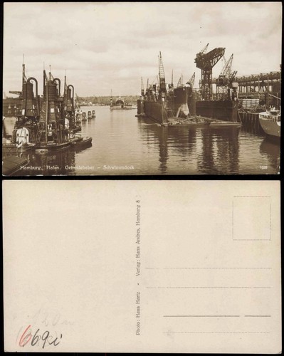 Ansichtskarte hamburg hafen - ansichtskarte,