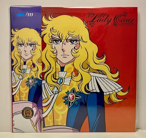 Lady oscar japanischer - lady,