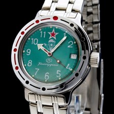 VOSTOK