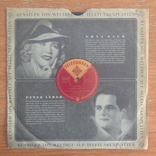 ERIKA (AUF DER HEIDE BLÜHT