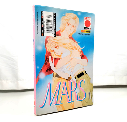 Mars fuyimi shoryo 1 - shoryo,