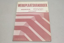 HONDA CIVIC COUPE CRX