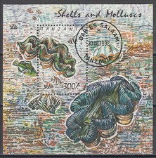 Tanzania - Block 179 (1254)