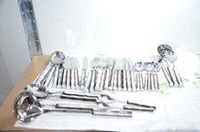 Besteck inkera prinz - p&s,