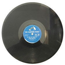 George Hamilton Even Tho' /