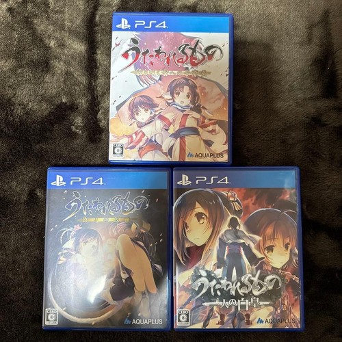 Utawarerumono trilogy ps4 - trilogy, 3