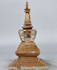 10.4" Alte tibetische