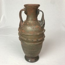 "Antike Syrische Glas Vase"