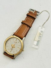 Seiko Kinetic AGS (Automatic