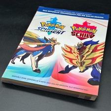 Pokemon Schwert und Pokemon