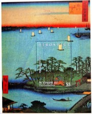ST VINCENT 1997 Block 421 Ando Hiroshige Japanese Paintings Gemälde Kunst MNH