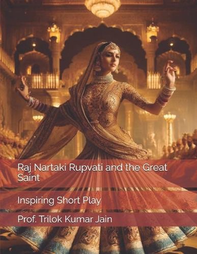 Raj nartaki rupvati and - and, the
