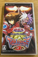 YU-GI-OH GX Tagforce Tag Force