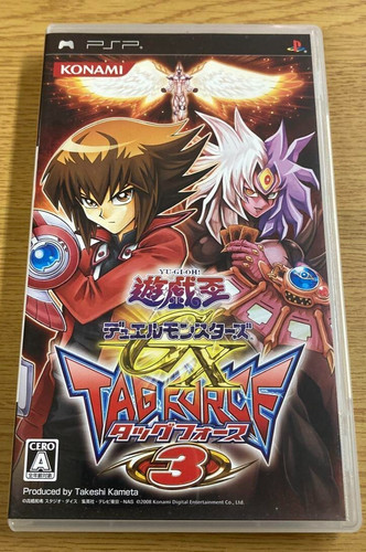 Tagforce tag force - gx,