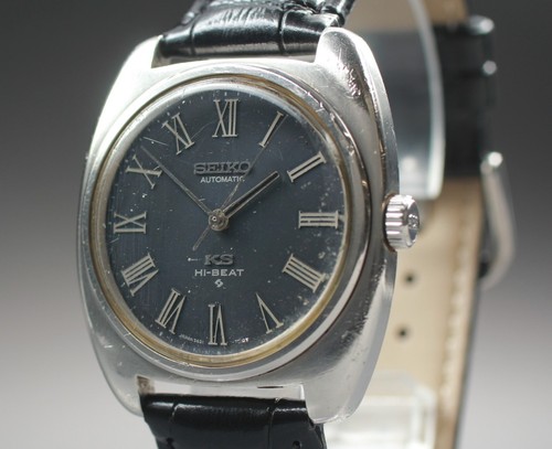 Vintage 1972 exc - exc+5, king