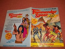 FLAMMENDER
