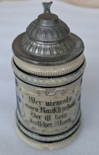 Alter Bierkrug mit Relief und