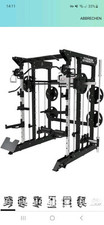 Multipresse Von Titanium Strength TS-B100 und 100 Kg Gewichtsplatten und Zubehör