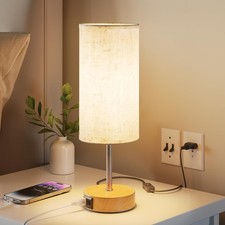 UPXNBOR Nachttischlampe mit