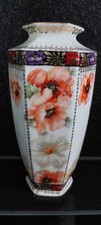Jugendstil Vase um 1900