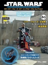 Star Wars Raumschiffe &