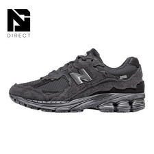 New balance 2002r protection - balance,
