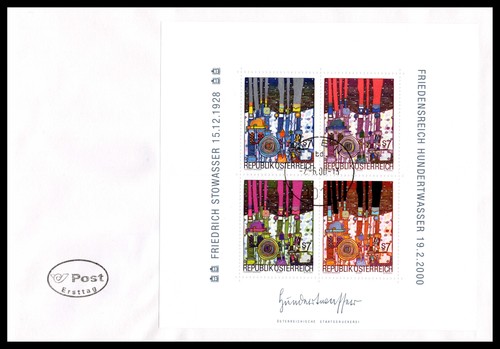 österreich fdc 2001 - Österreich, feldkirch