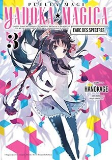 Puella magi madoka magica - puella,