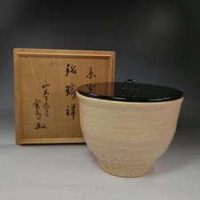 Japanischer Ido Mizusashi von