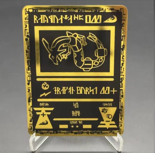 Pokémon karte ancient - karte,