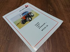 🢂DDR IFA VEB FORTSCHRITT