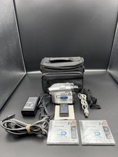 Sony Handycam DCR-DVD201