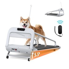 Quiet Smart Pet Dog Treadmill