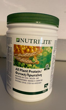 Nutrilite amway all plant - nutrilite™,