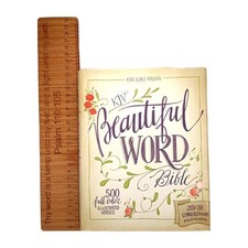 KJV Beautiful Word Bible Hardcover Red Letter Edition by Zondervan Present Gift