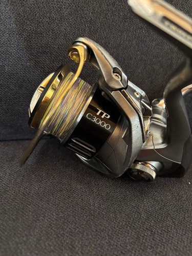 Guc shimano twin power - shimano,