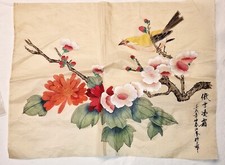 antikes, wunderschönes