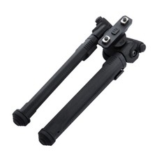 Adjustable Rifle Bipod fit for