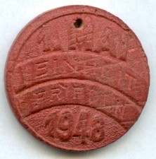 DDR - FDGB-ABZEICHEN ZUM 1