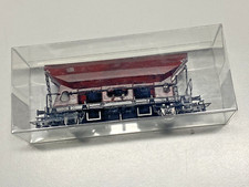 Märklin 4631  -- DREHSCHIEBER