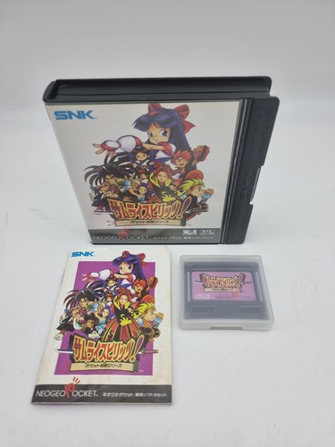 Samurai spirits neo geo - geo, pocket