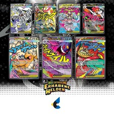 Pokemon TCG Erhabene Helden