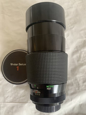 Vivitar Series 1 (Komine) Auto Telephoto VMC 200mm f/3.0 M42-Mount {O11}