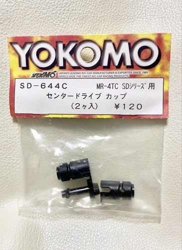 Neuware yokomo sdintendo 644c - sdintendo,