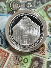 1 Sol Peru 2022 / 1 Oz Silber / 100 Jahre Nationalbank / Sehr Selten